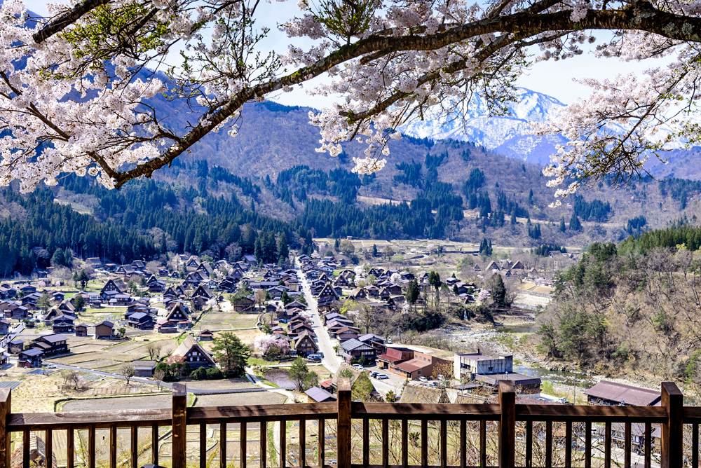 Shirakawa-go village as seen from Tenshukaku Observatory, Takayama, Japan