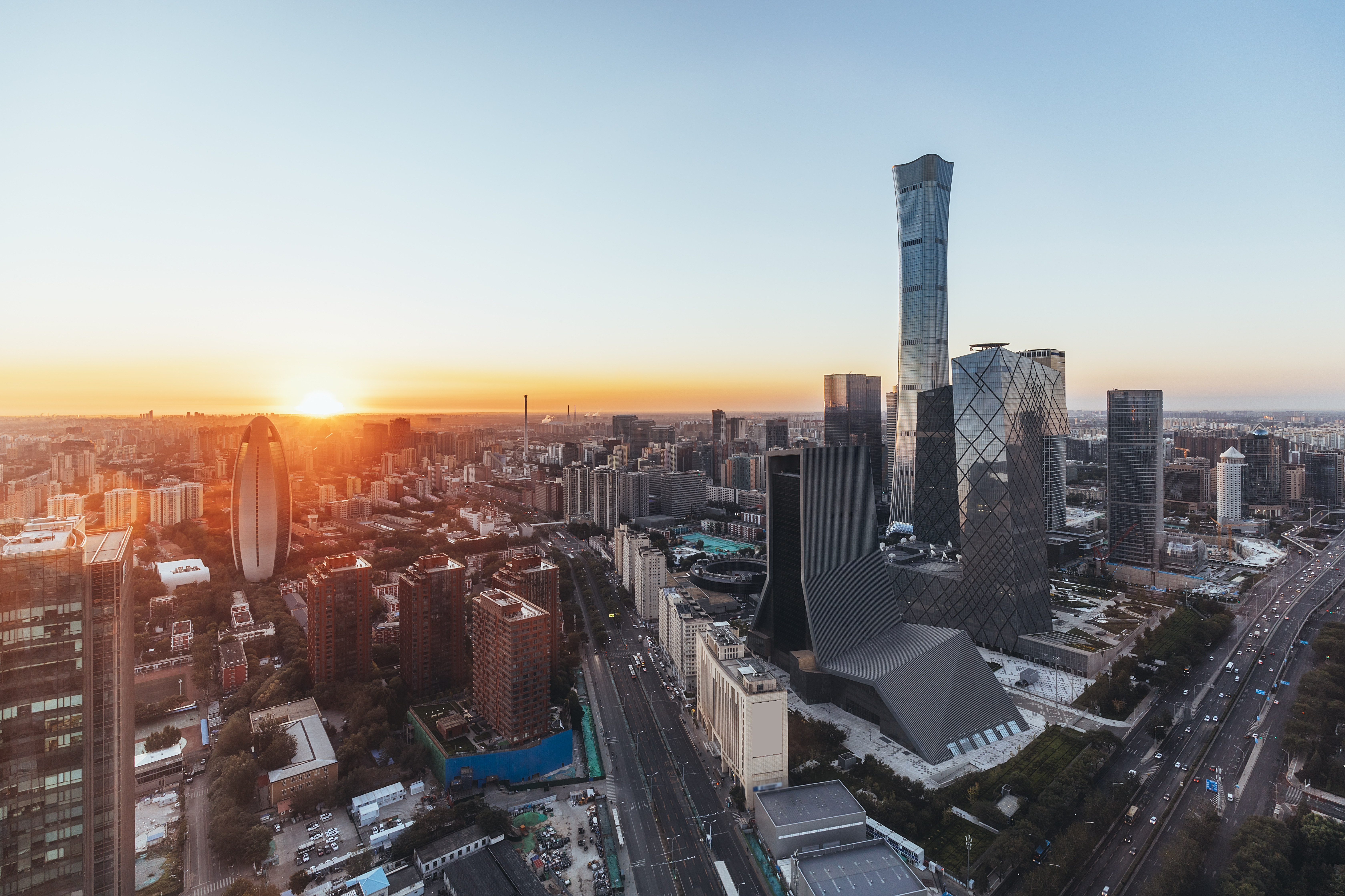 Beijing central business district