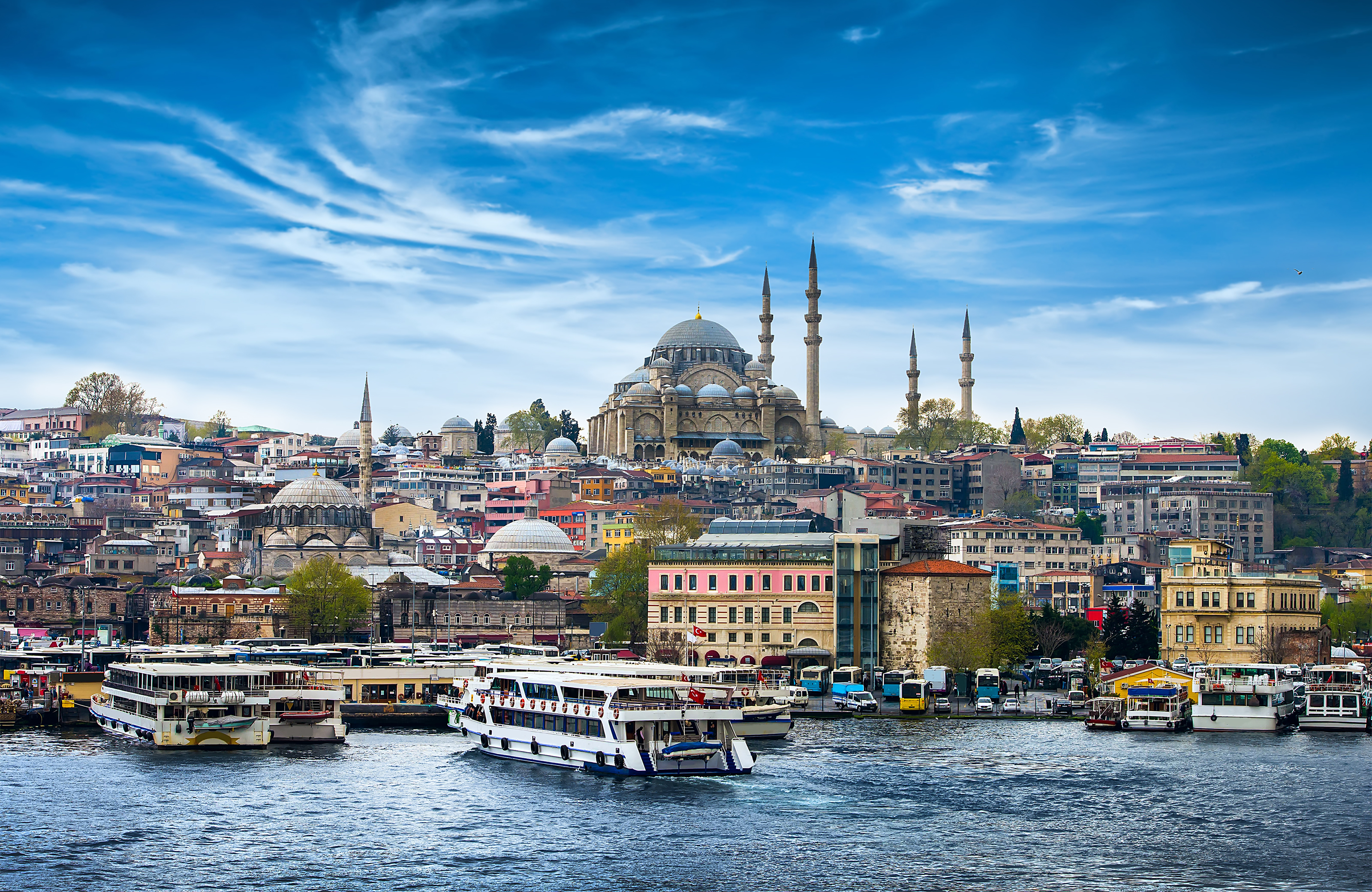 Istanbul, the capital of Türkiye