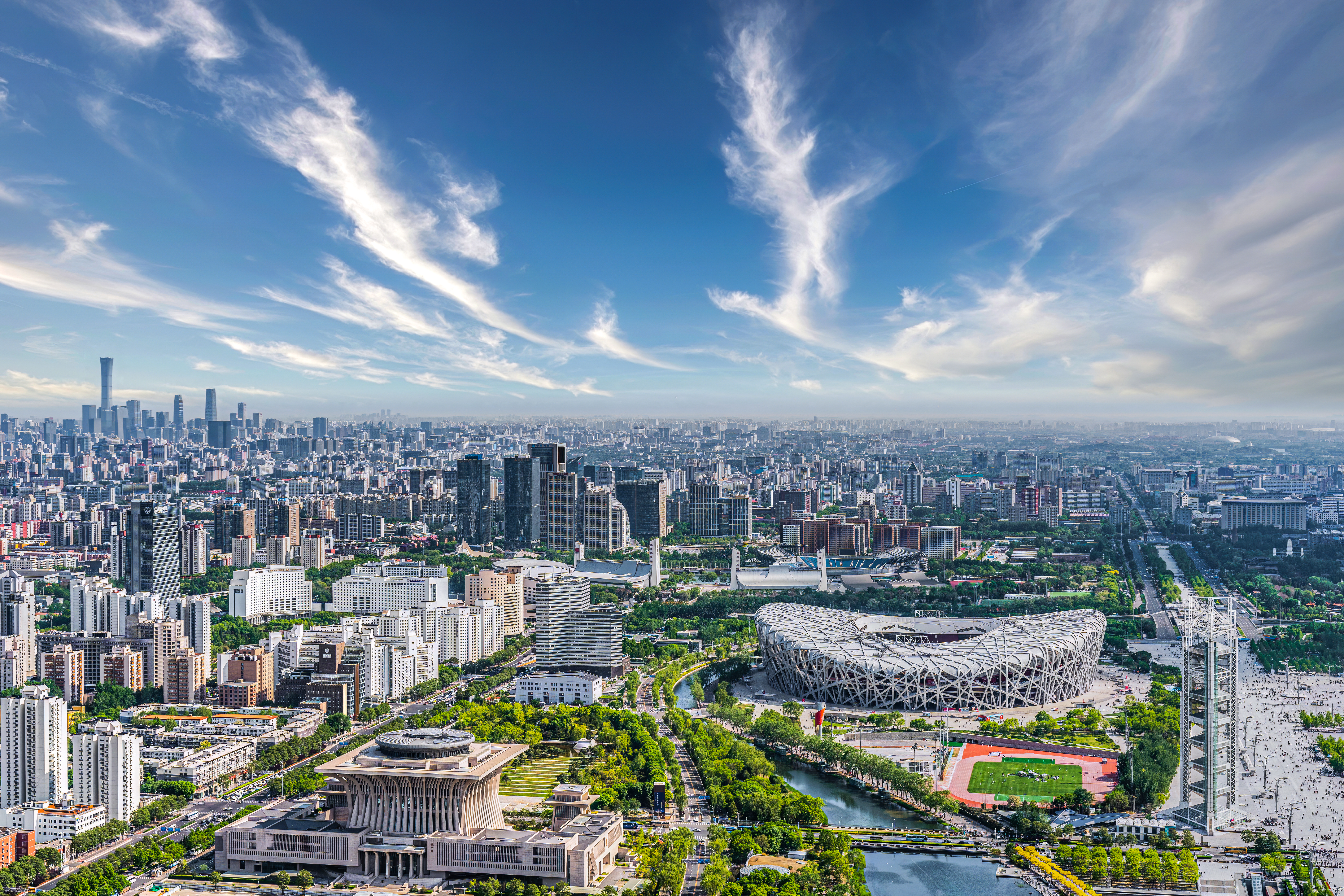 Beijing City aerial view featuring the Beijing National Arena, also known as The Bird's Nest, built for the 2008 Olympic arena 