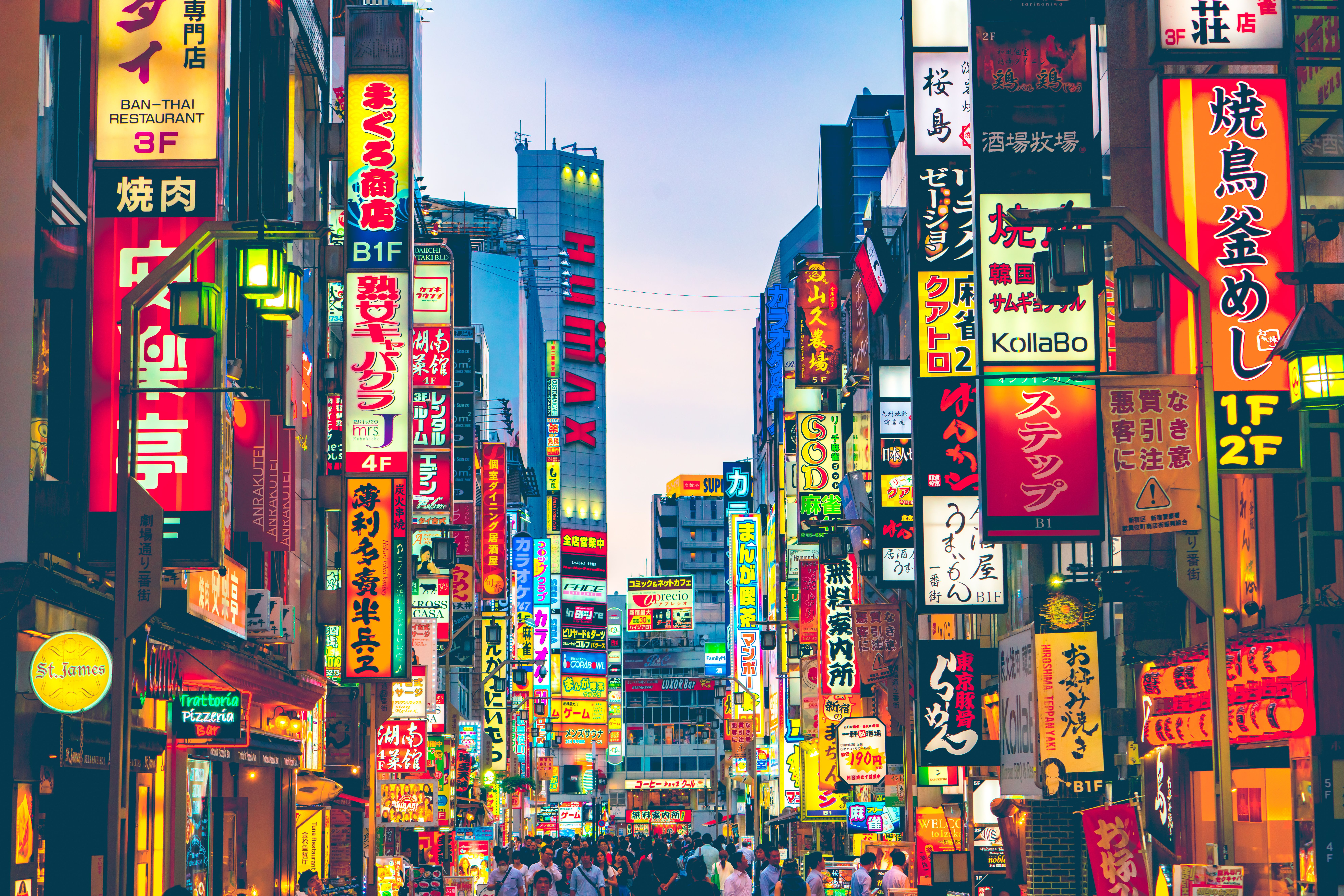 Explore all of Asia