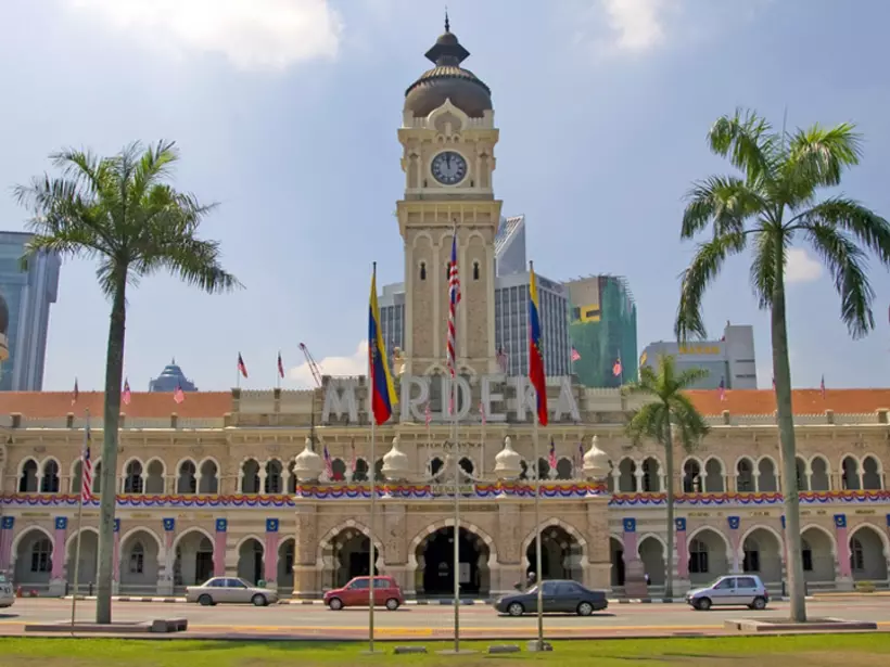 Magistrate building