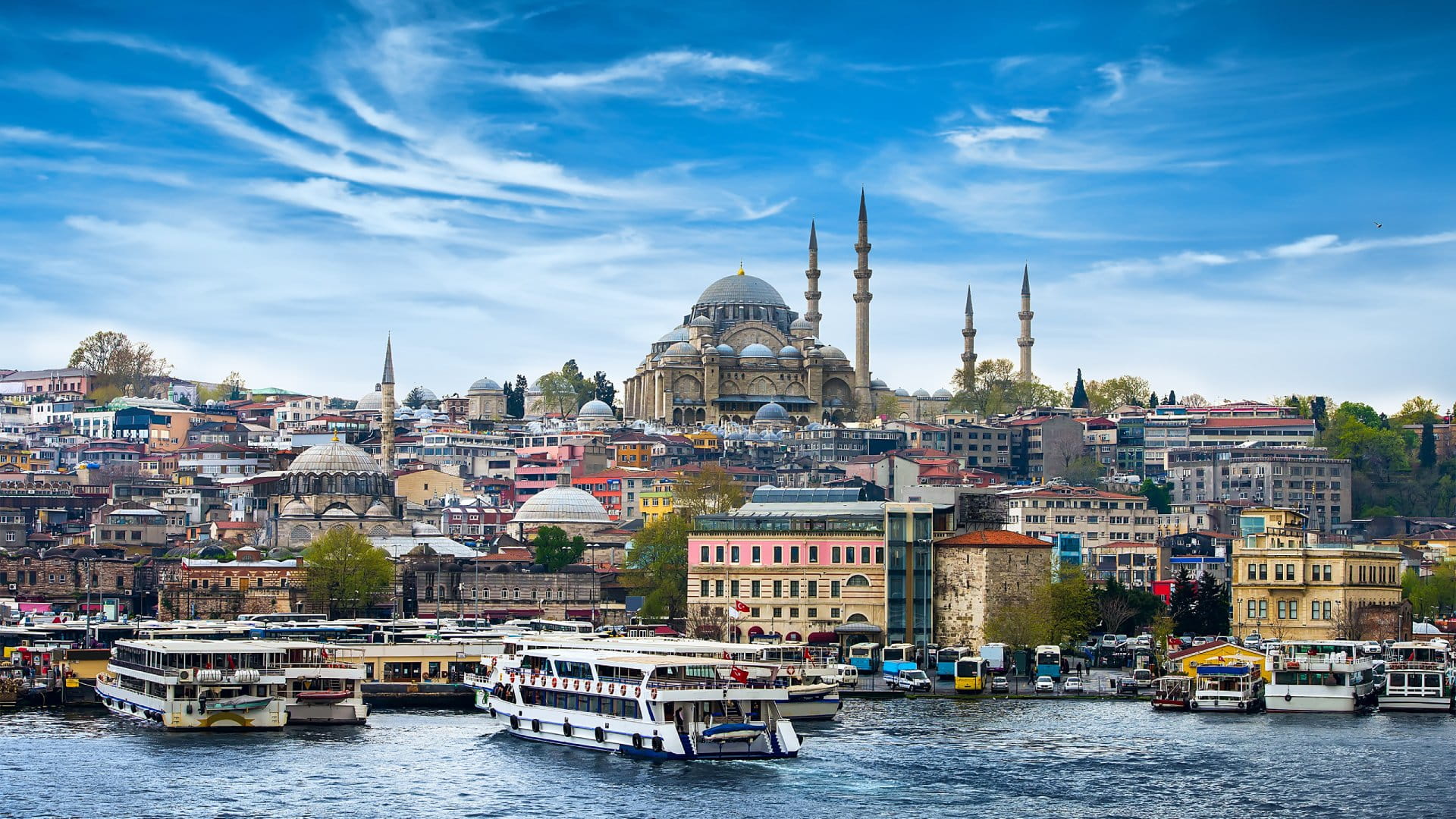 Istanbul, the capital of Türkiye
