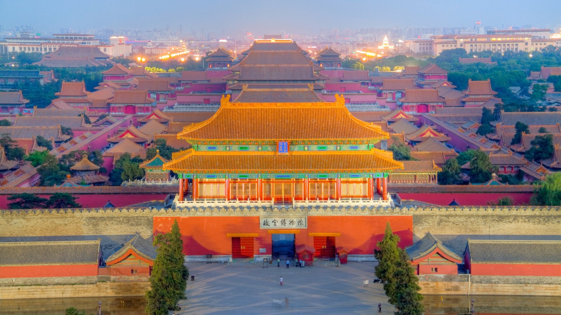 View of Forbidden City from Jinshan Park, Beijing, China