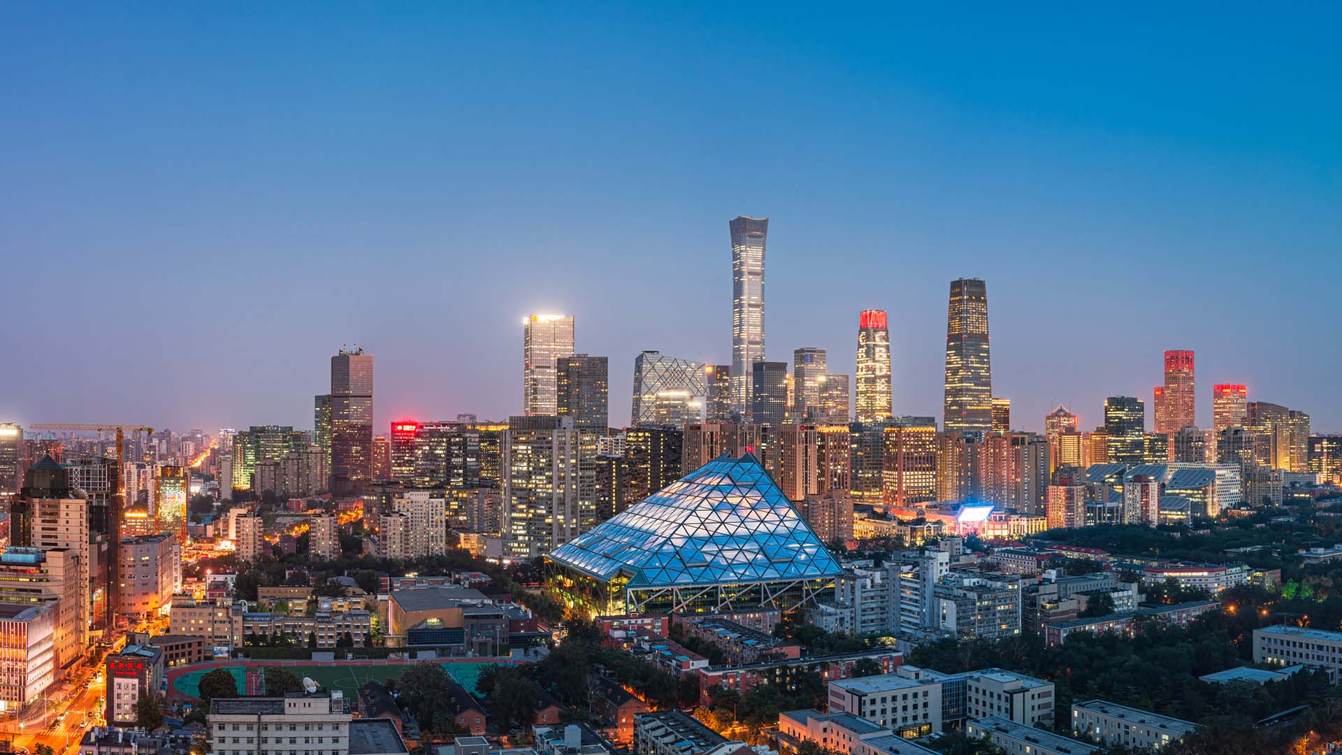 View of the skyline of Beijing at night with skyscrapers