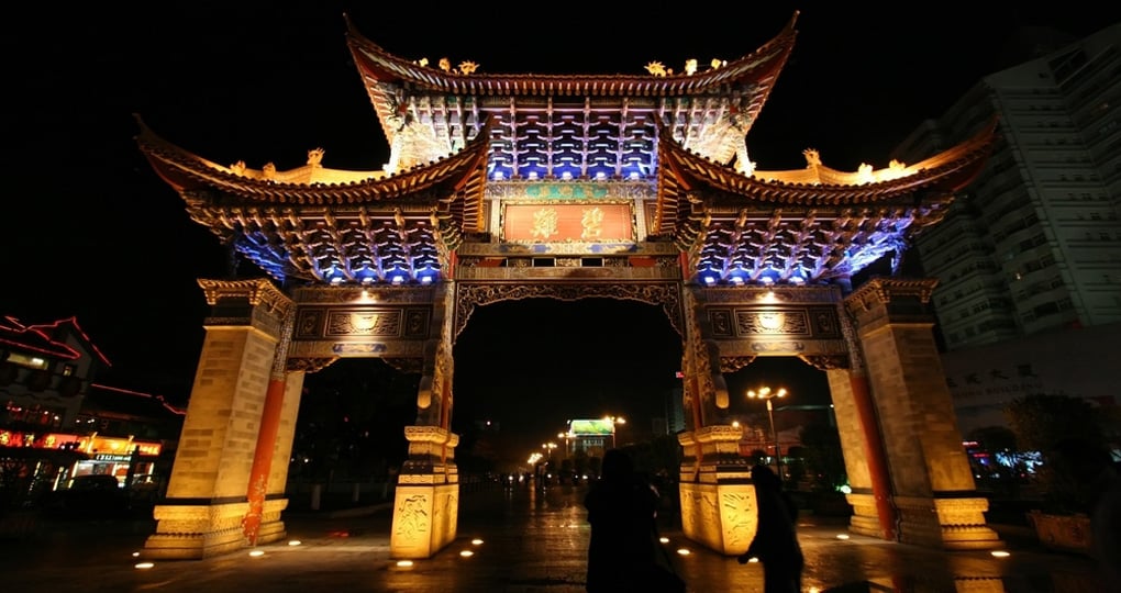 An ancient arch An ancient arch