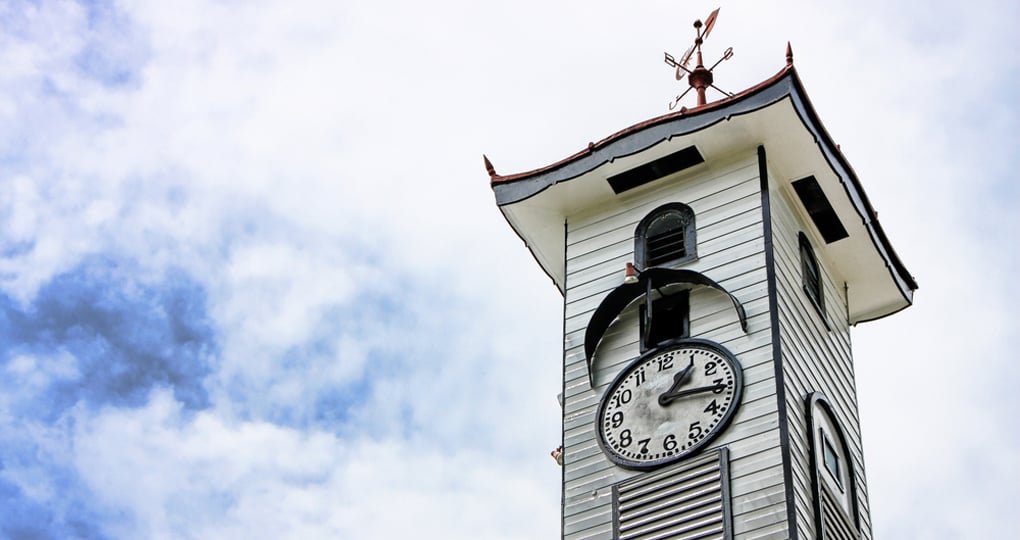 Atkinson Clock Tower Atkinson Clock Tower