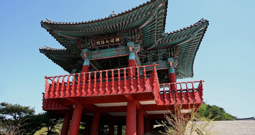 Bulguksa temple bell pavilion