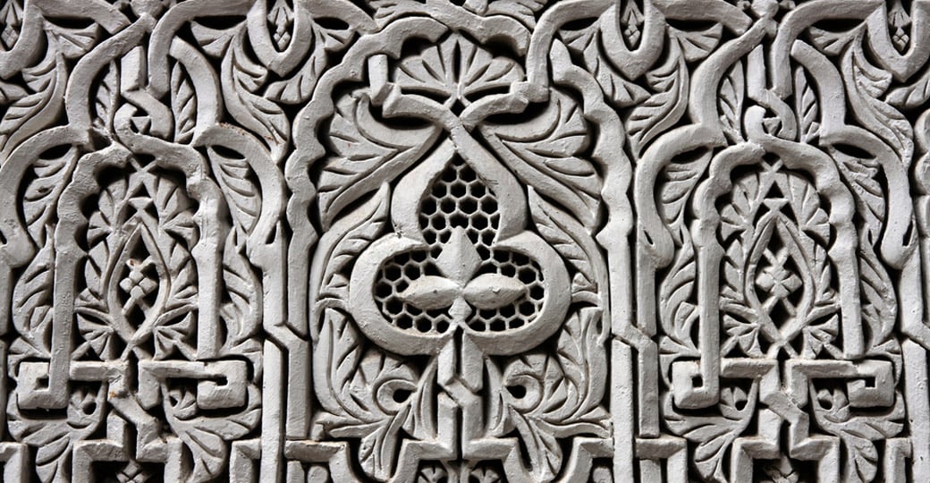 Unique details on a building in Rabat