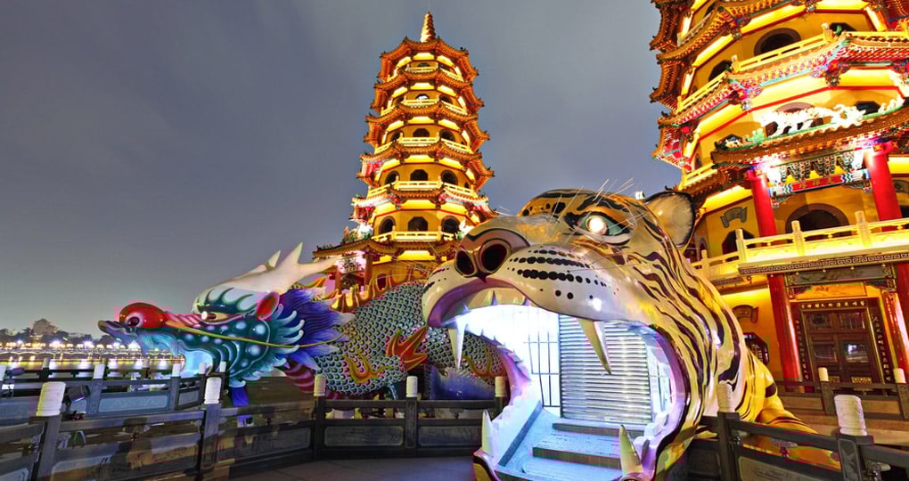 Dragon Tiger Tower - a popular inclusion on many Taiwan vacations. Dragon Tiger Tower - a popular inclusion on many Taiwan vacations.