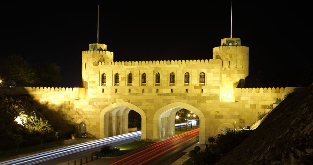 Gate to the old town of Muscat is a great photo opportunity while on your Oman vacation. Gate to the old town of Muscat is a great photo opportunity while on your Oman vacation.
