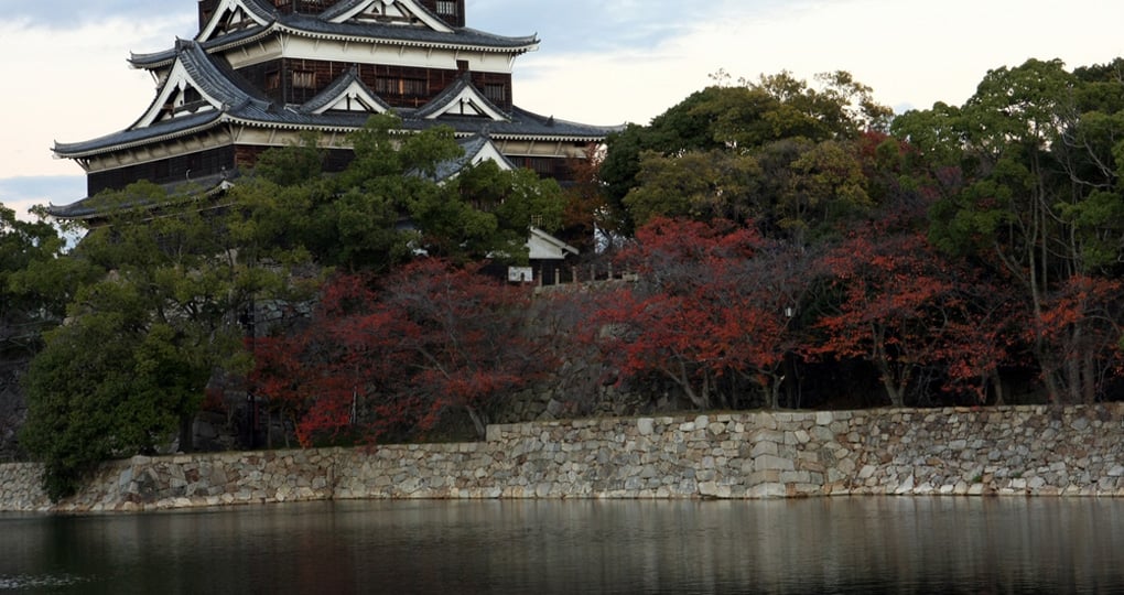 Hiroshima Castle