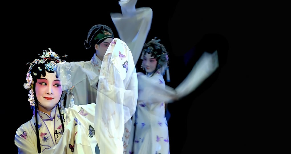 KunQu Opera Theater