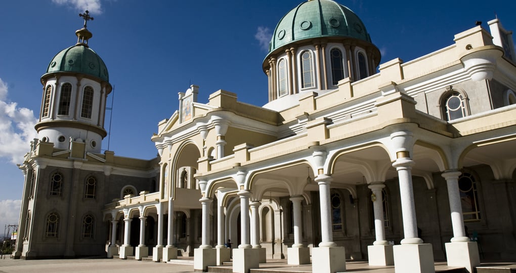 Medhane Alem Cathedral is a photo stop while on your Ethiopia vacation. Medhane Alem Cathedral is a photo stop while on your Ethiopia vacation.