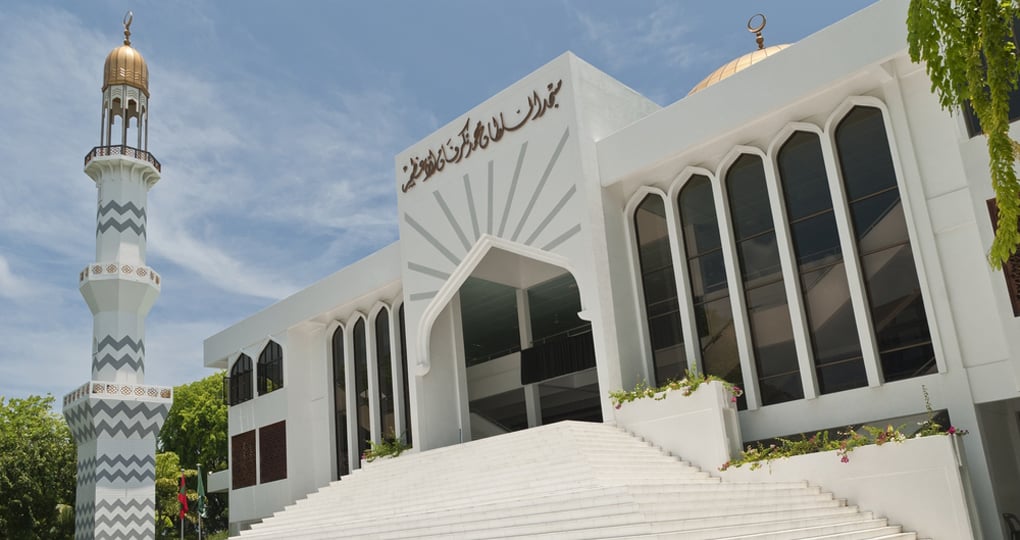 A mosque in Male