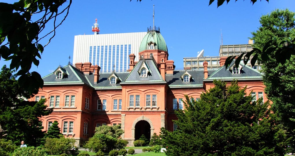 Old city hall Old city hall