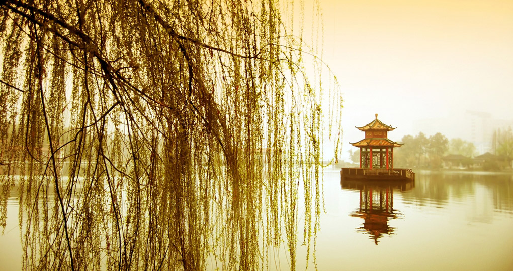 The lake and pavilion The lake and pavilion