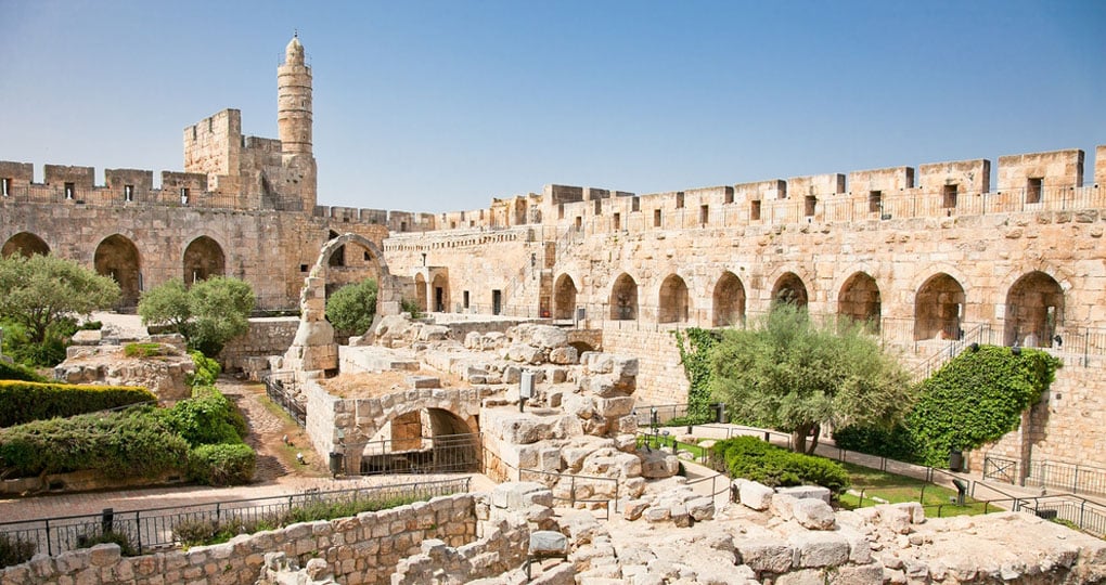 Tower of David