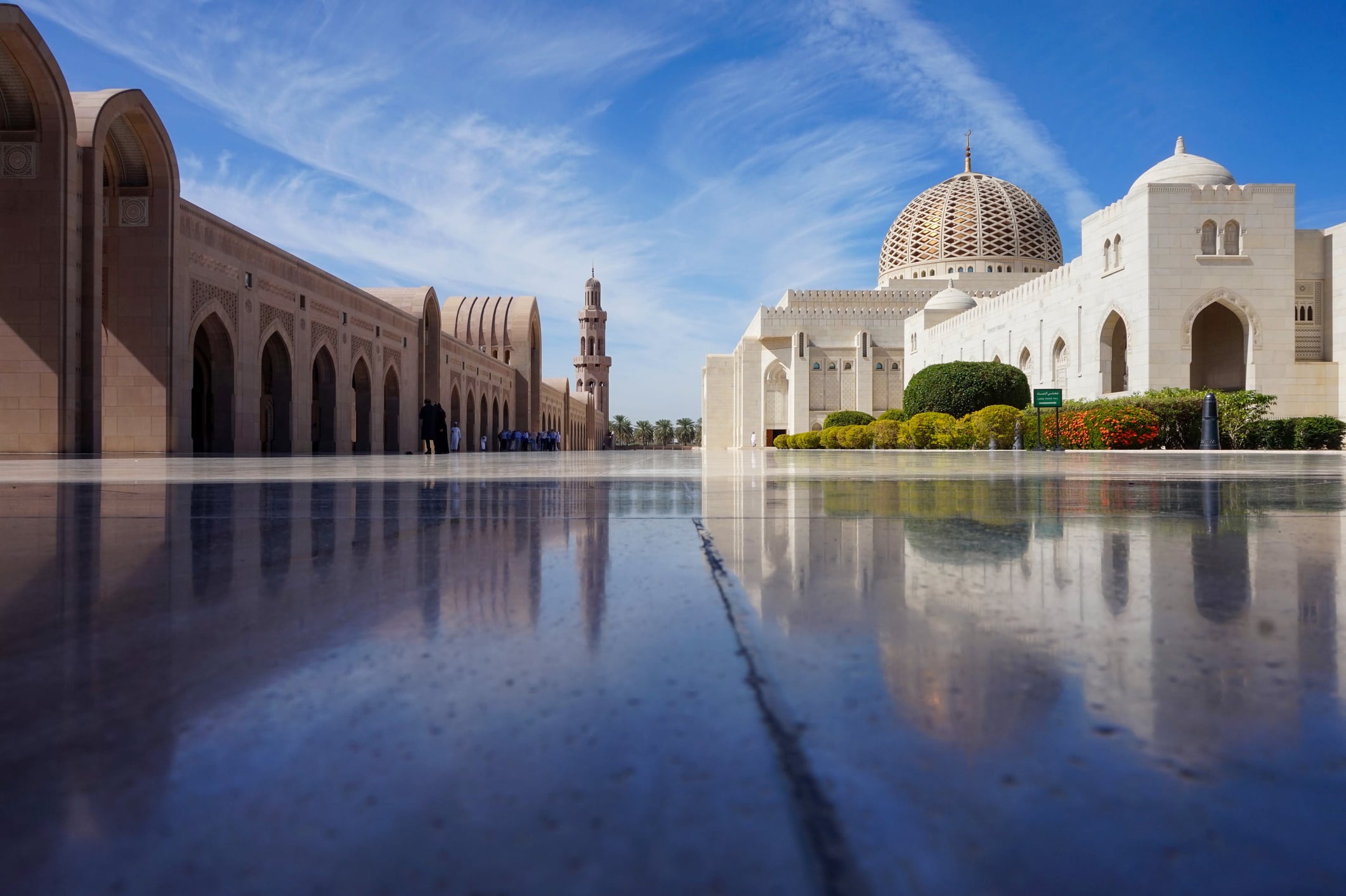 Sultan Qaboos Grand Mosque, Muscat