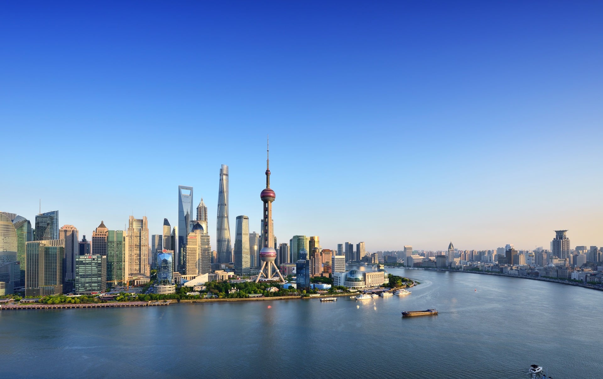 Shanghai Shanghai skyline in blue sky at sunset