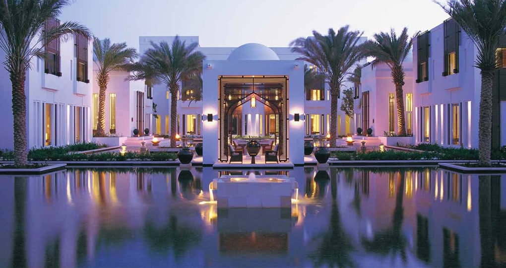 muscat trip packages muscat trip packages