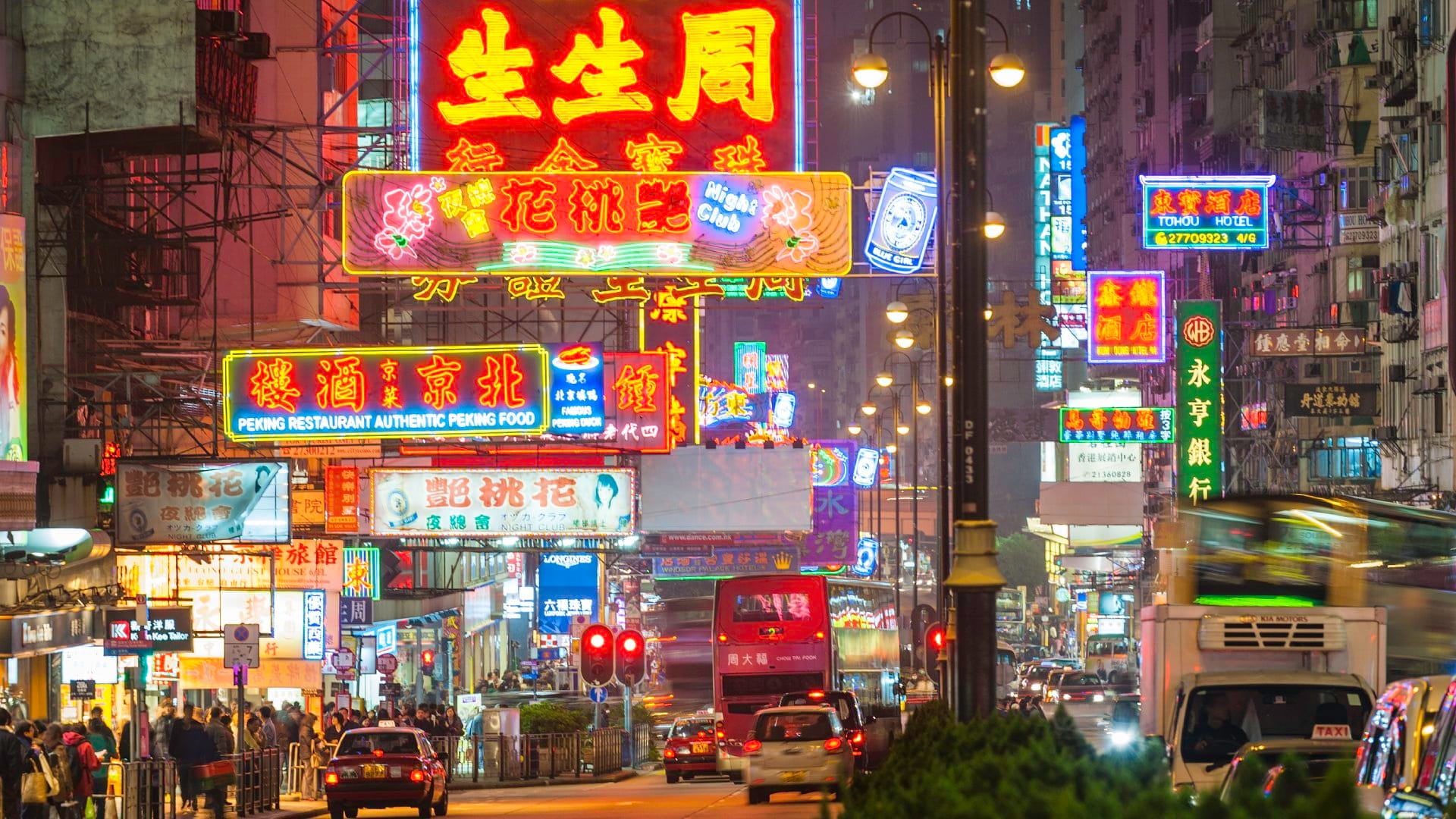 Bright neon signs colourful crowded cityscape Kowloon Hong Kong Chin