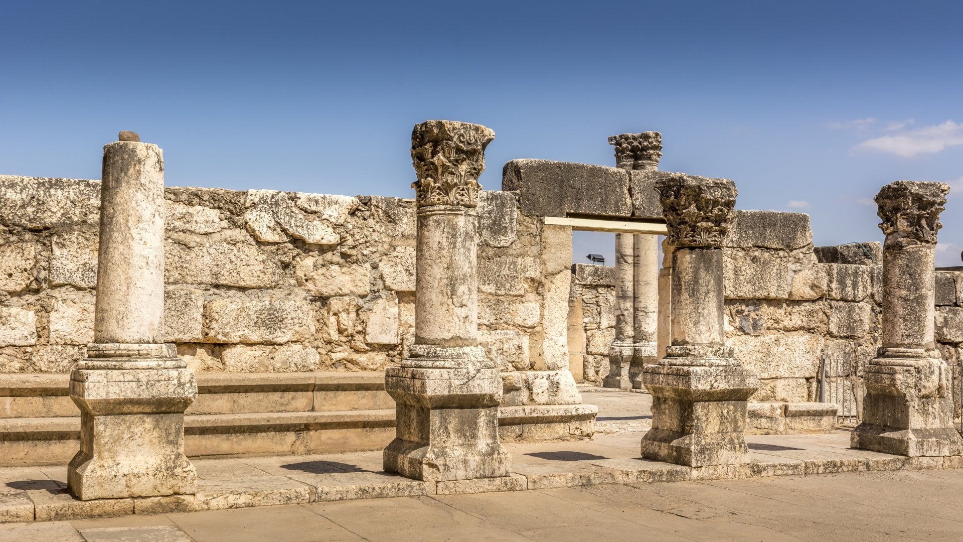 Capernaum the Town of Peter