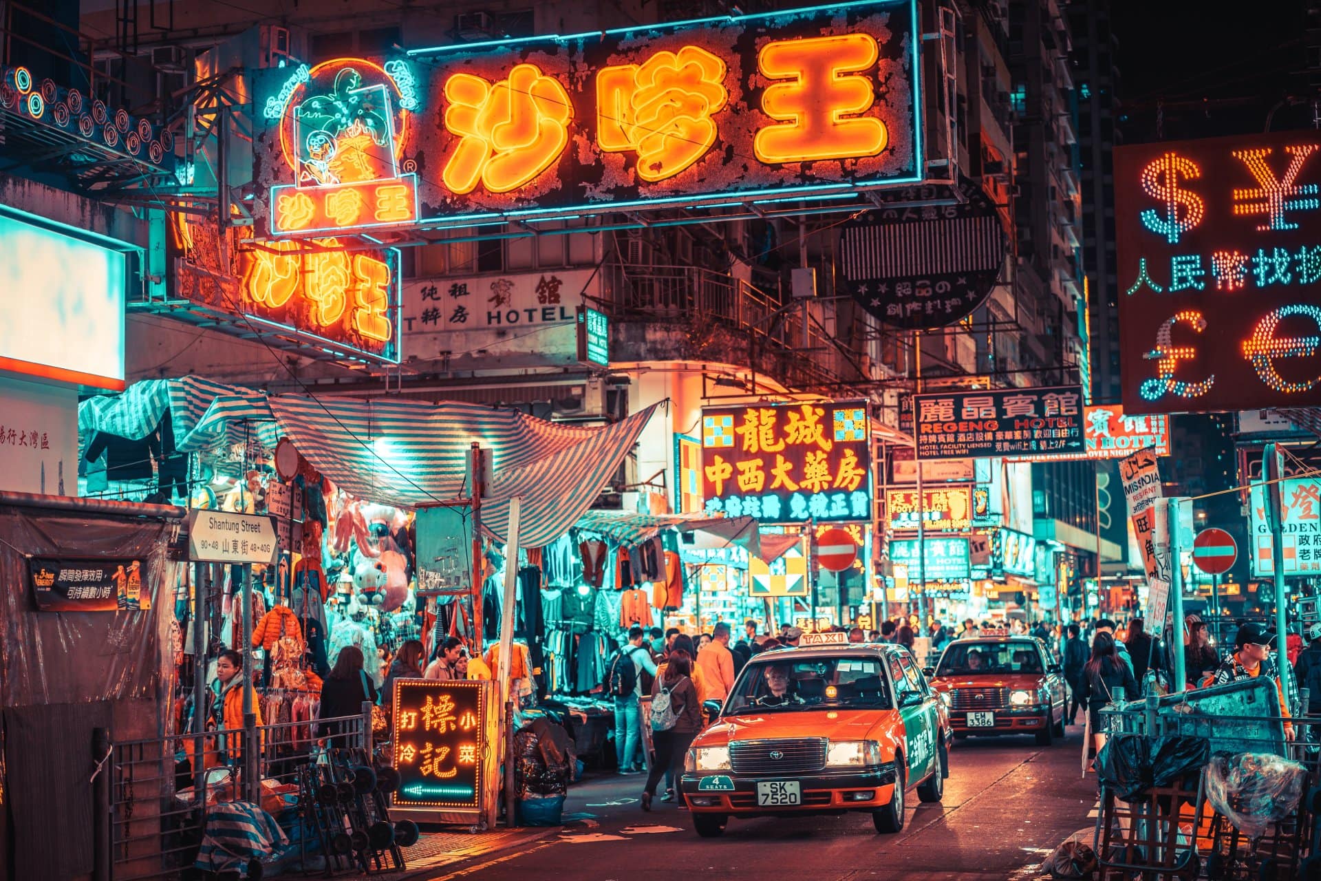 Colourful neon signs of Kowloon, Hongkong