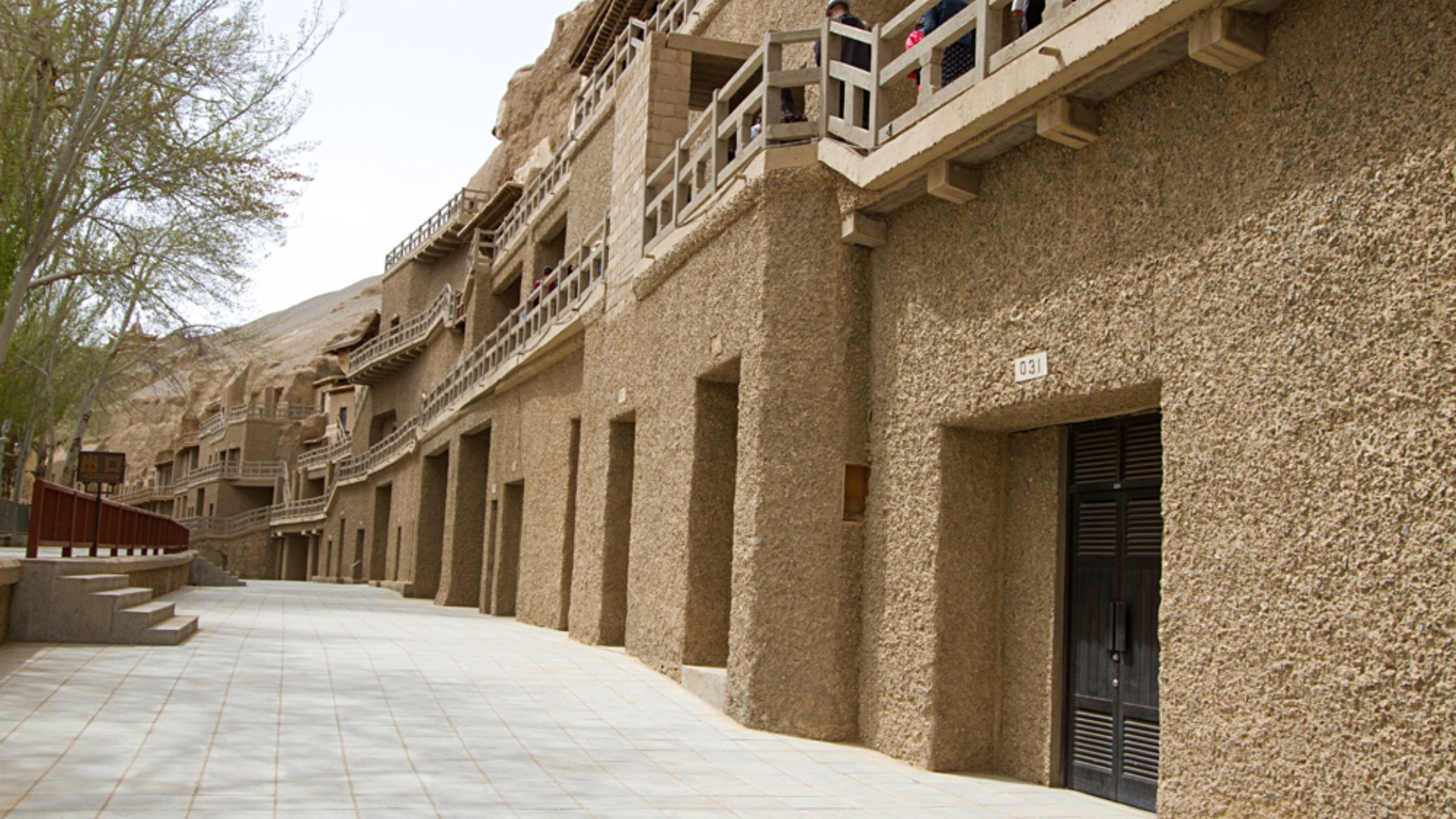Entrance to the Mogao Caves in Dunhuang, China