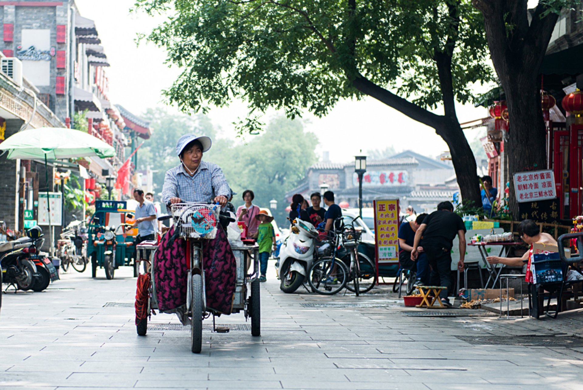 Flash Parker - Busy Streets of Beijing, China