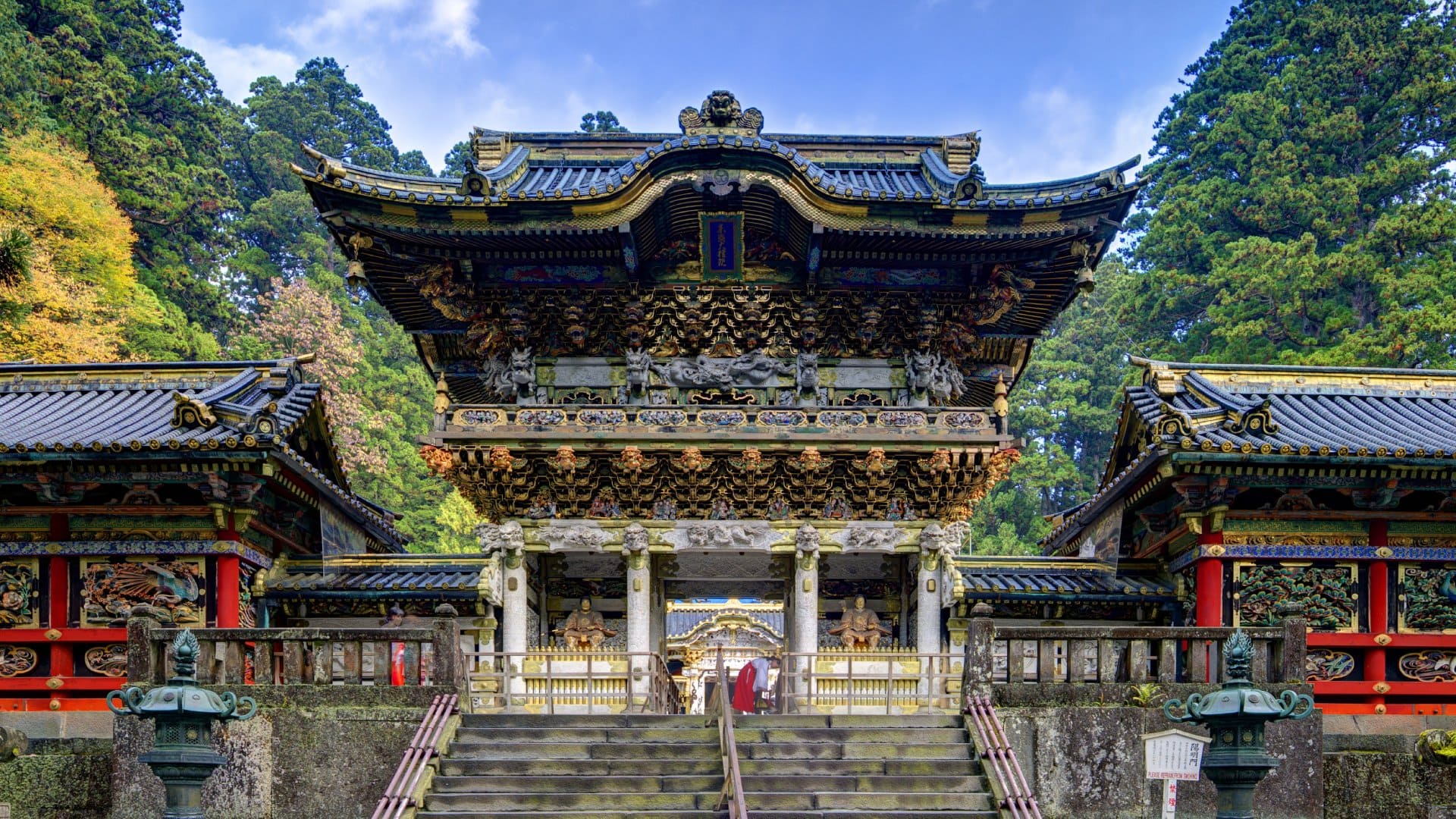 Nikko Tosho-gu Shrine