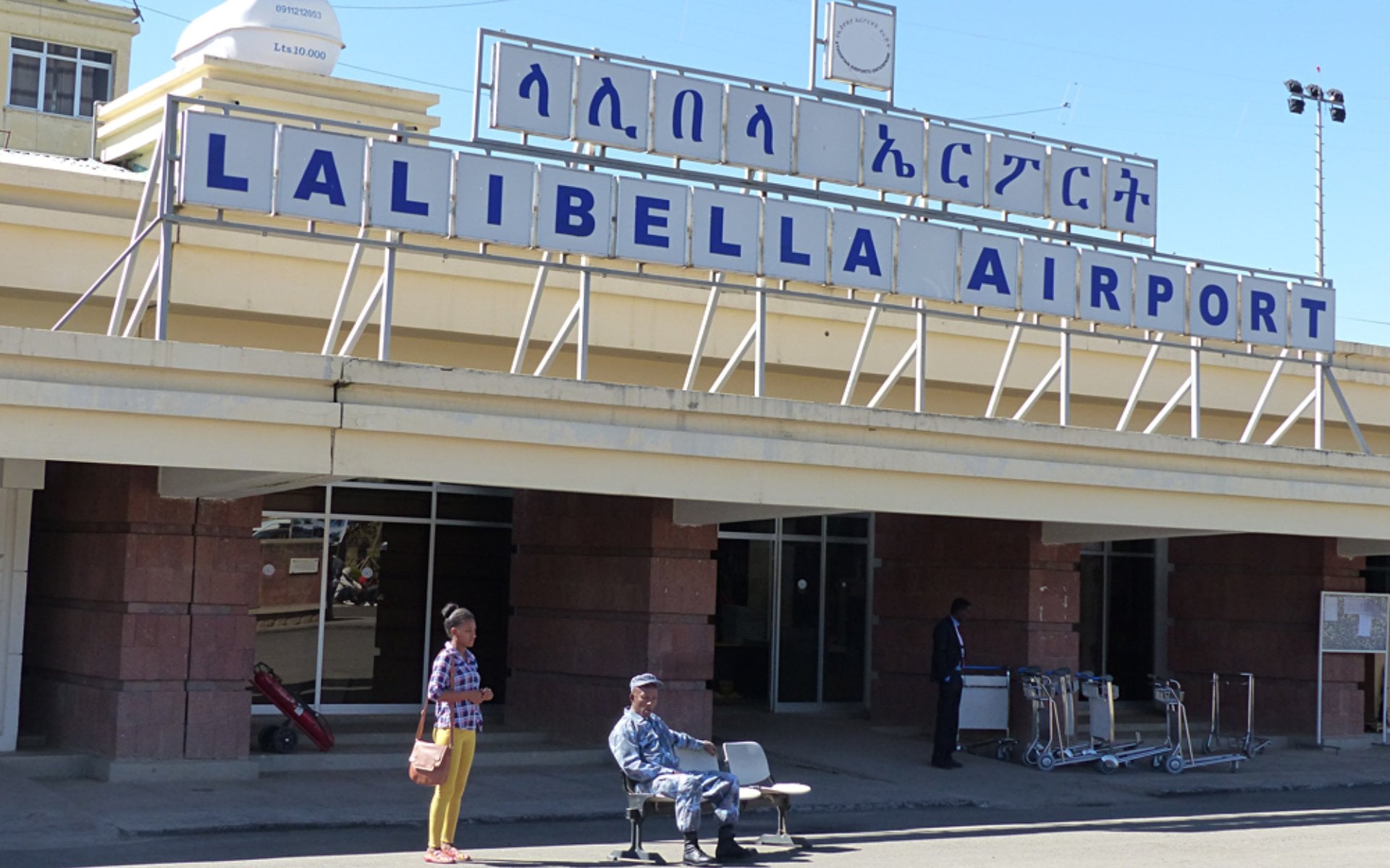 Raewyn Reid - Lalibela Airport, Ethiopia