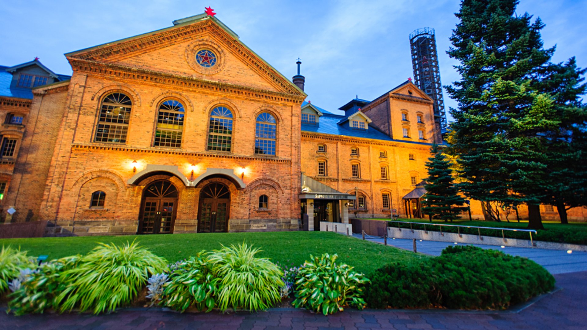 Sapporo Beer Museum at Night, Sapporo, Japan