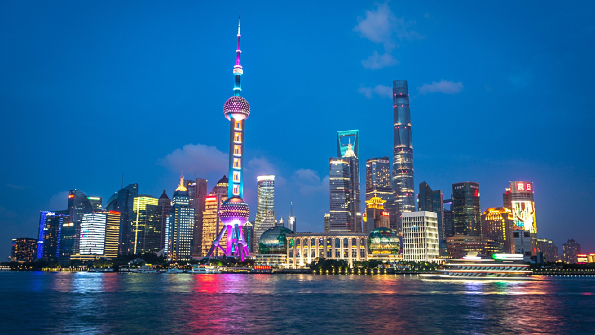 Shanghai's Modern Skyline at Night, China