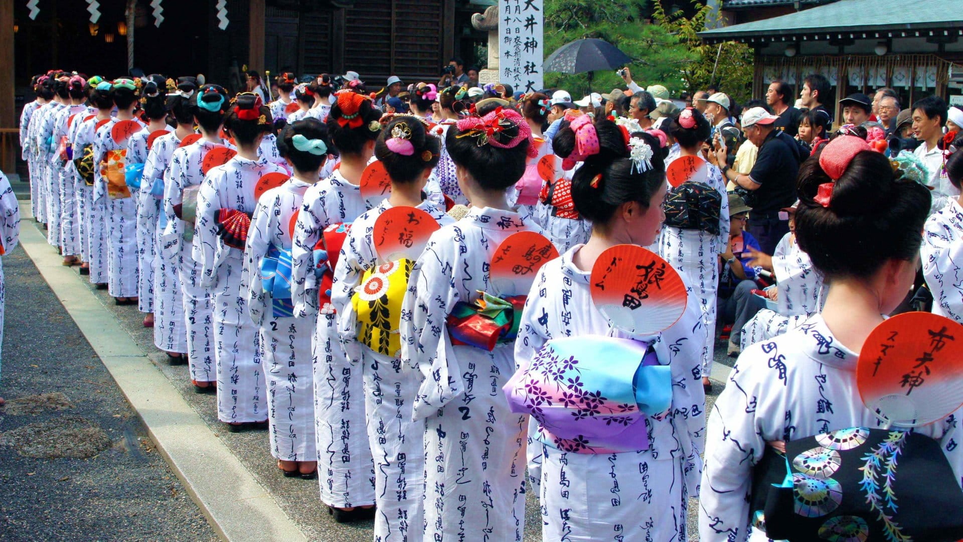Shimada Mage Festival, Shizuoka, Japan