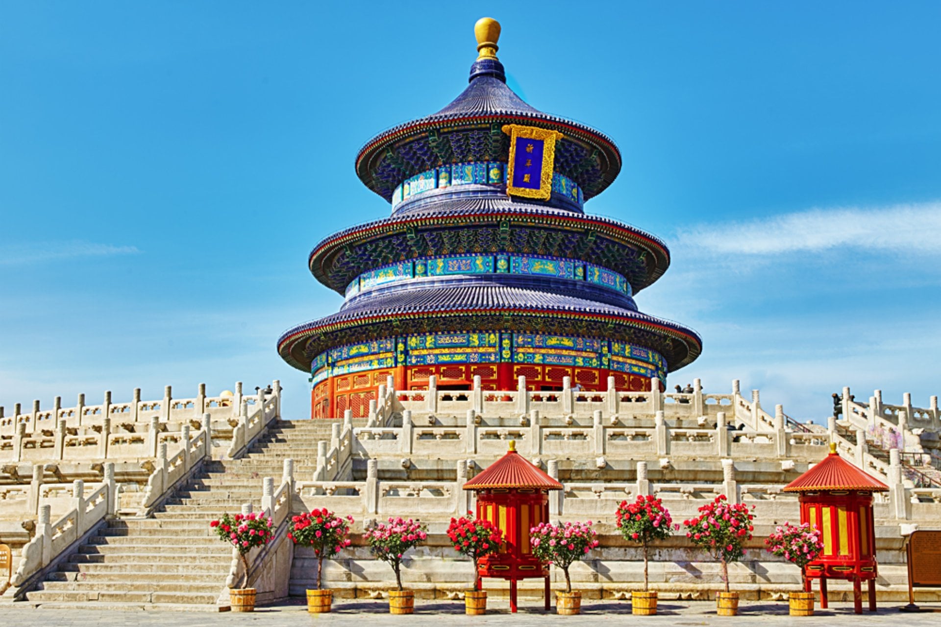 Temple of Heaven in Beijing, China