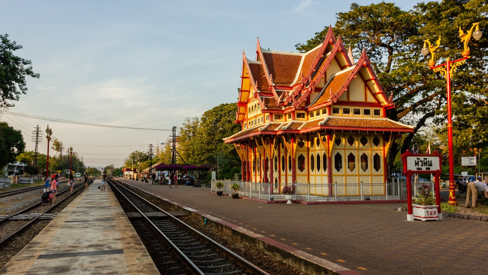 The railway station in Hua Hin