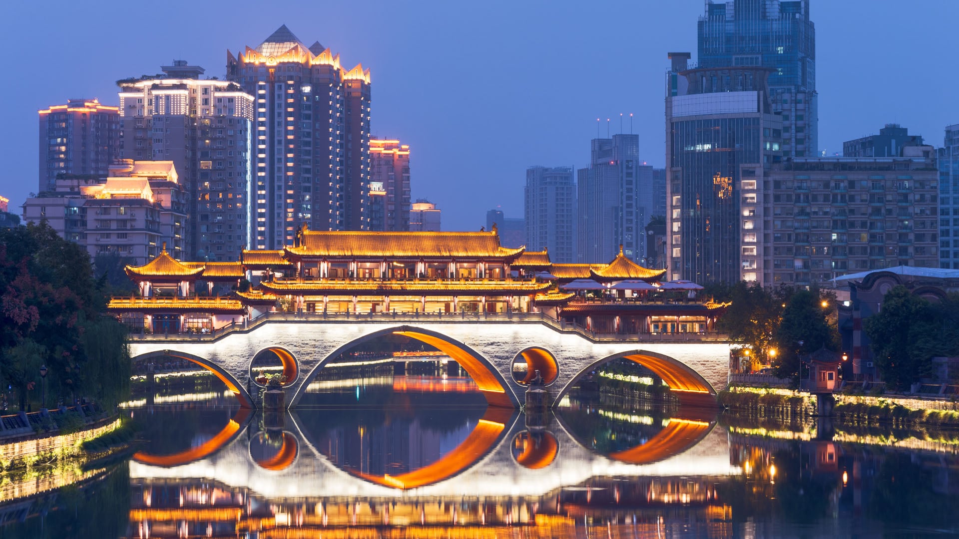 Anshun Bridge lit up at night in Chengdu, China