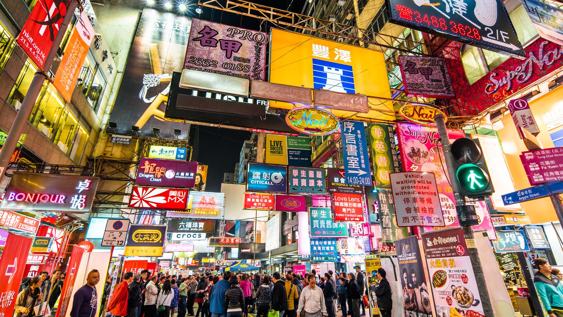 People passing through a shopping centre on Nathan Road in Mong Kok in Hong Kong