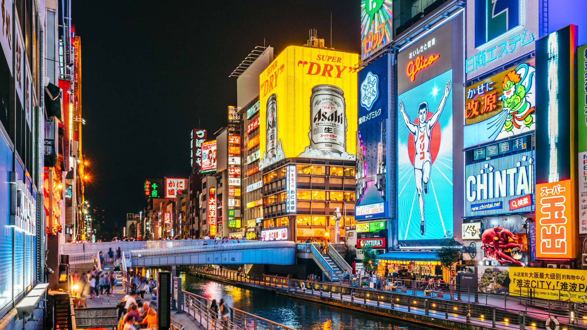 Dotonbori Canal in Osaka, Japan