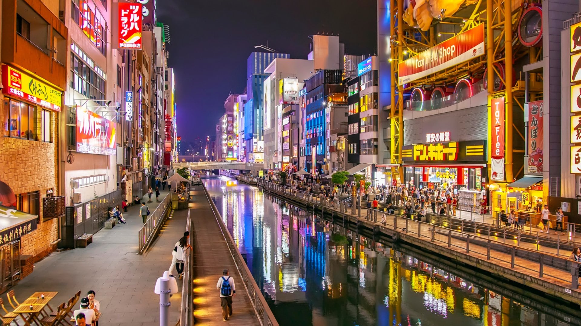 Osaka's entertainment and nightlife district Osaka's entertainment and nightlife district