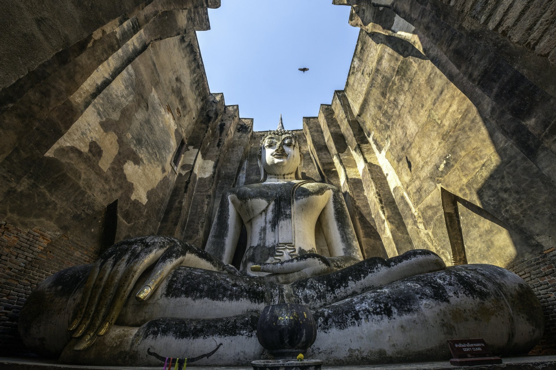 Town of Sukhothai Town of Sukhothai