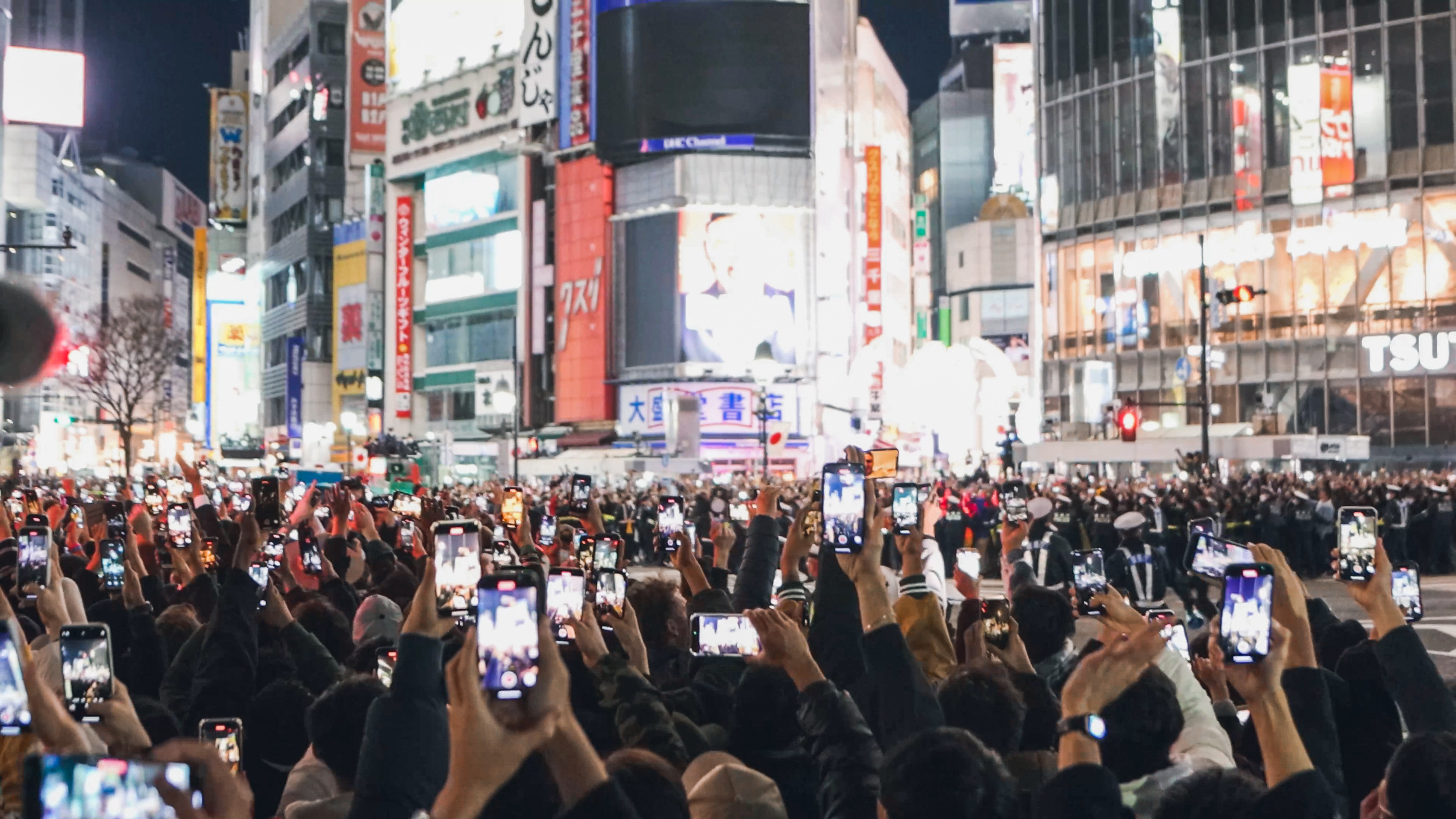 New Year's day Of Shibuya, Tokyo Japan