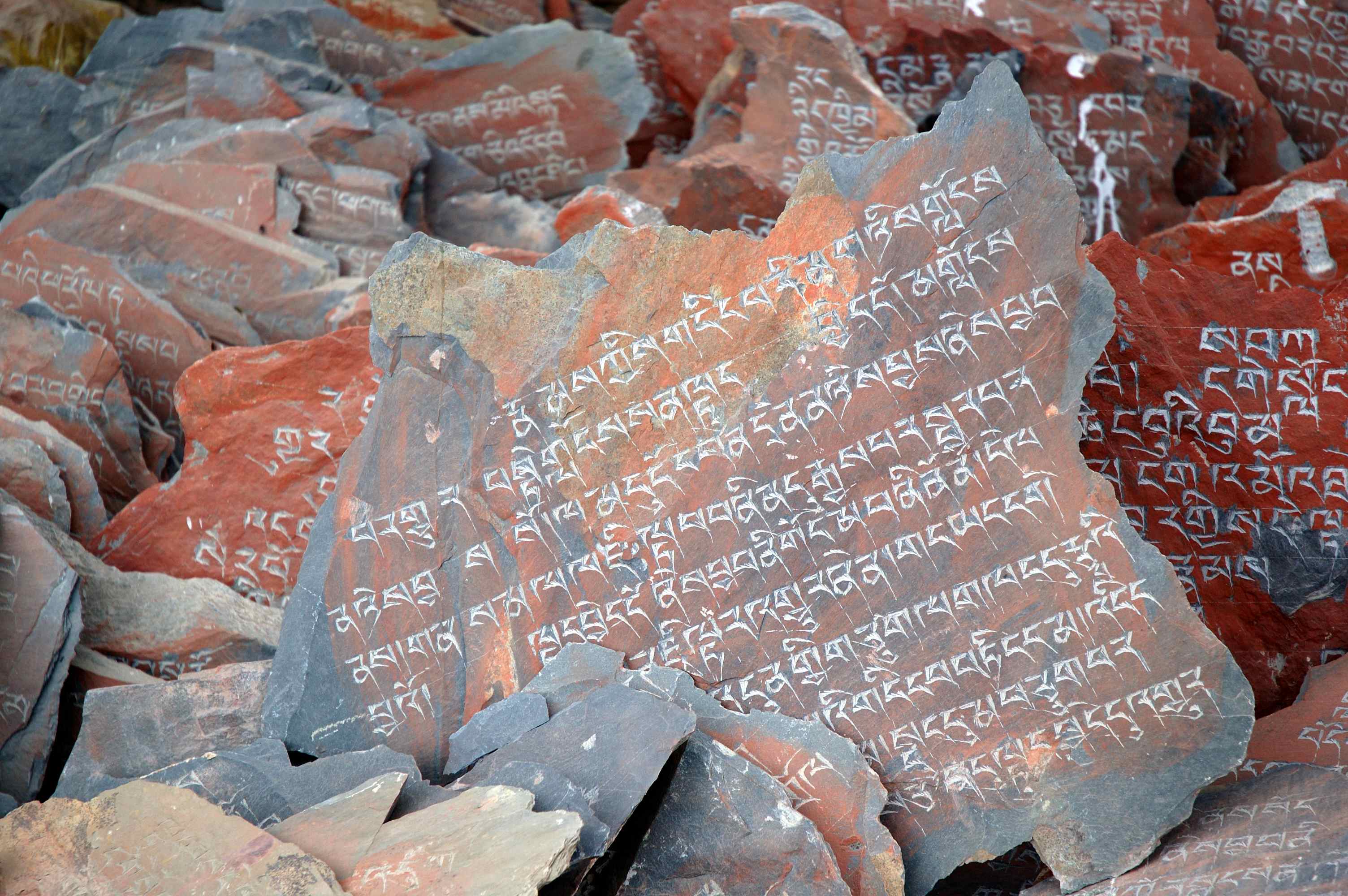 Tibet Buddhist Script Carvings