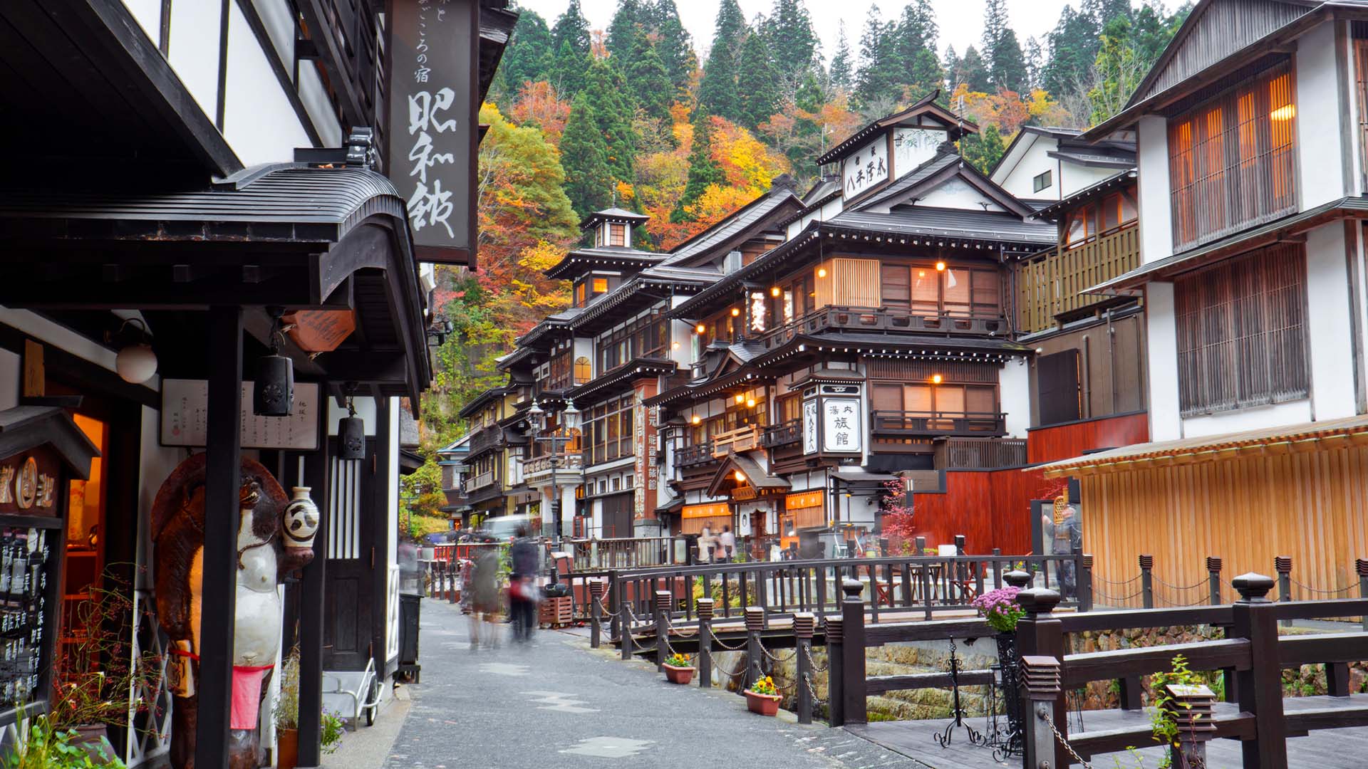 Yamagata Ginzan onsen at autumn, Yamagata, Tohoku, Japan