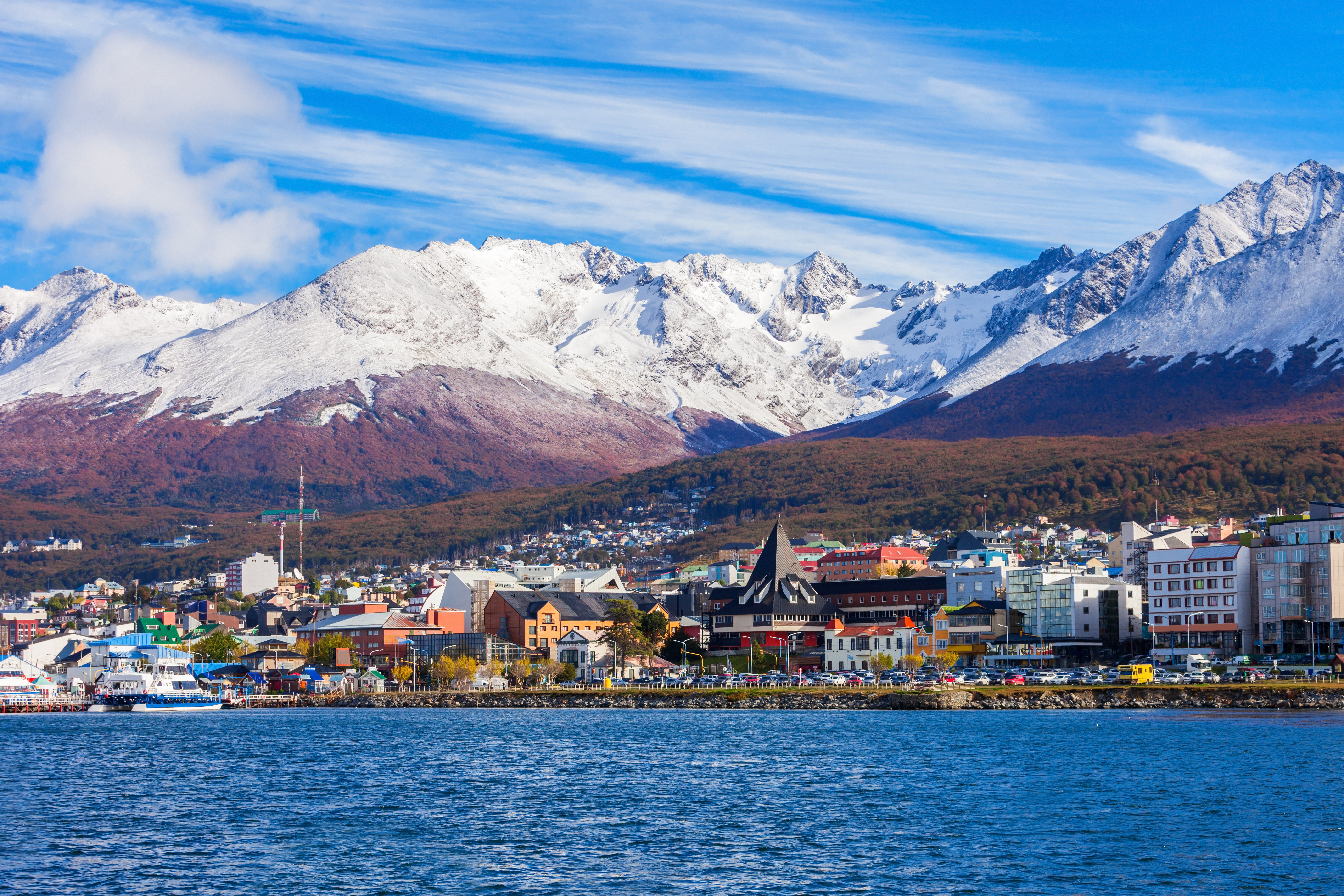 Chilean Cruise: The Fjords of Patagonia