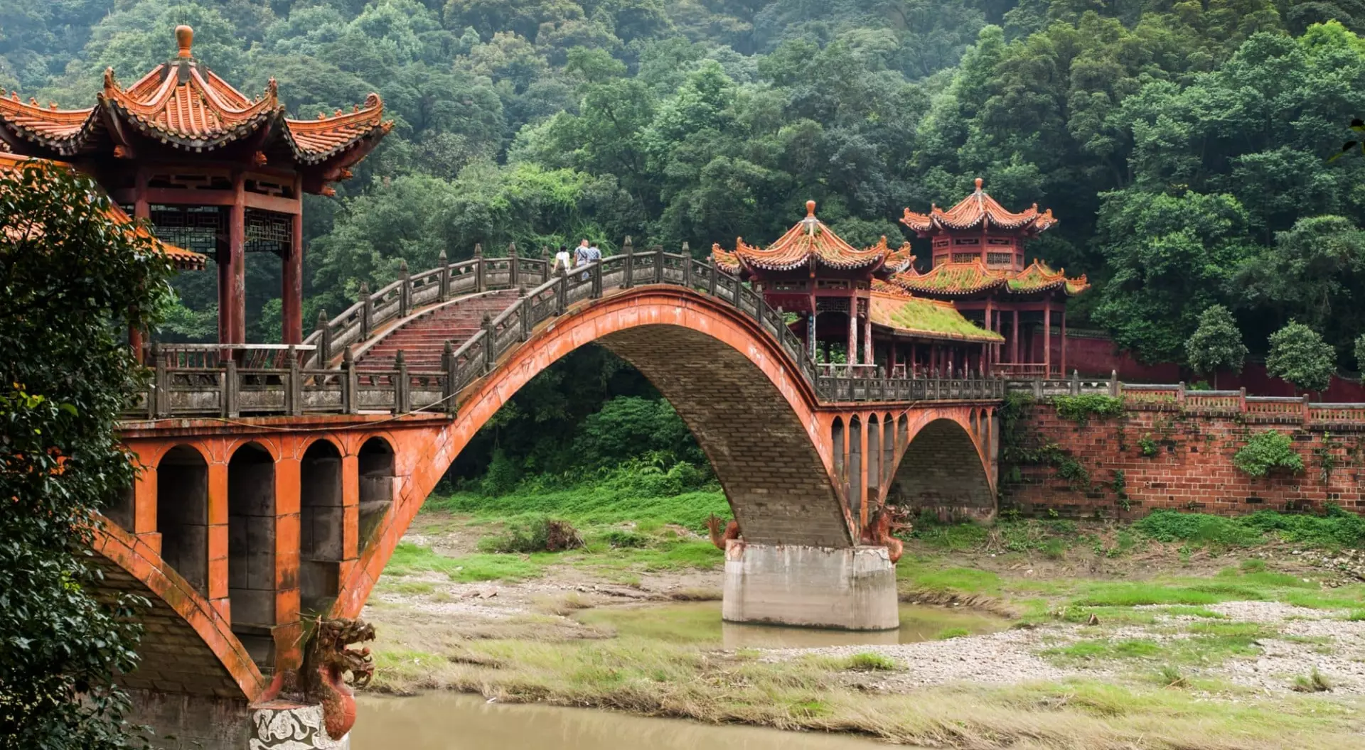 Bridge near Leshan, Sichuan Province, China