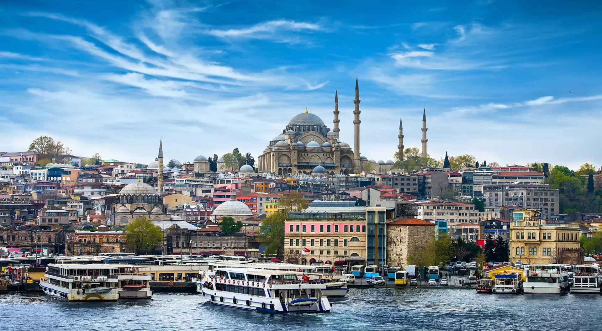 Türkiye Istanbul, the capital of Türkiye