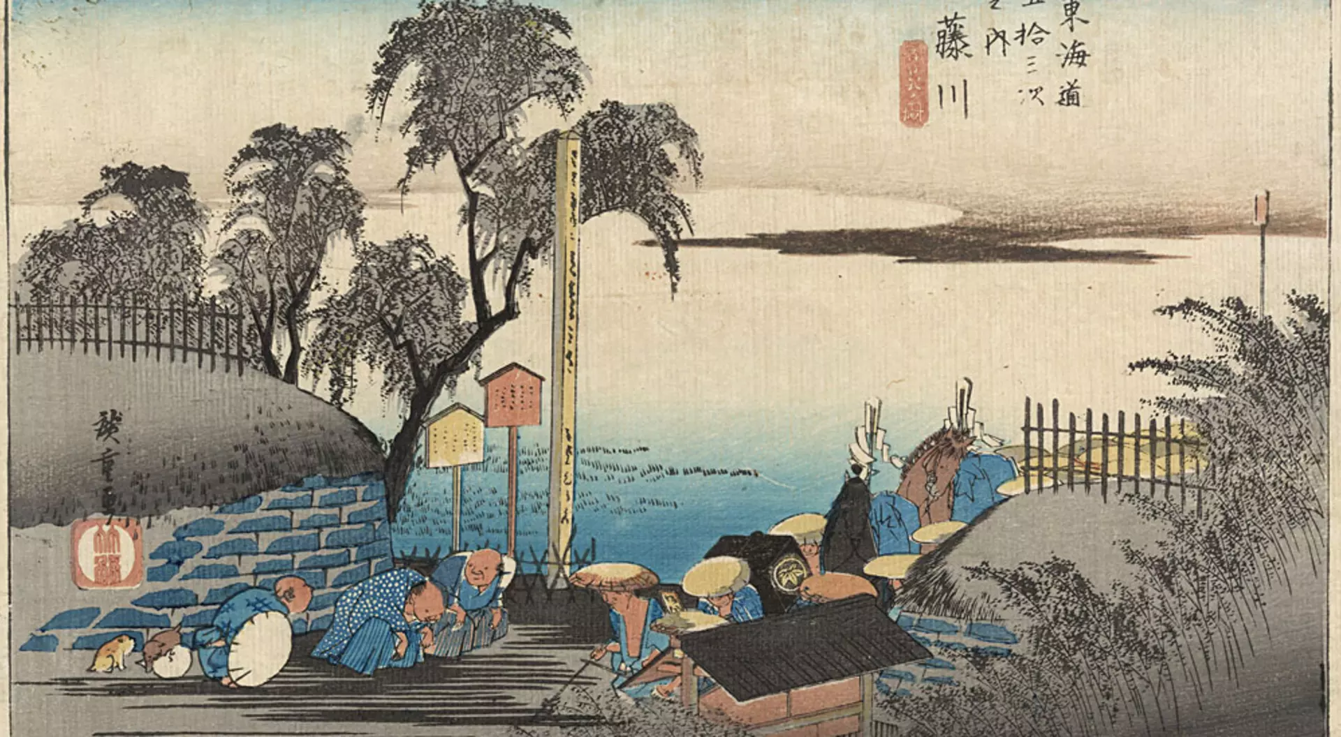 Japanese Print Showing Travellers Paying Respects at Shrine at Fujikawa Station on the Tokaido Road, by Ando Hiroshige