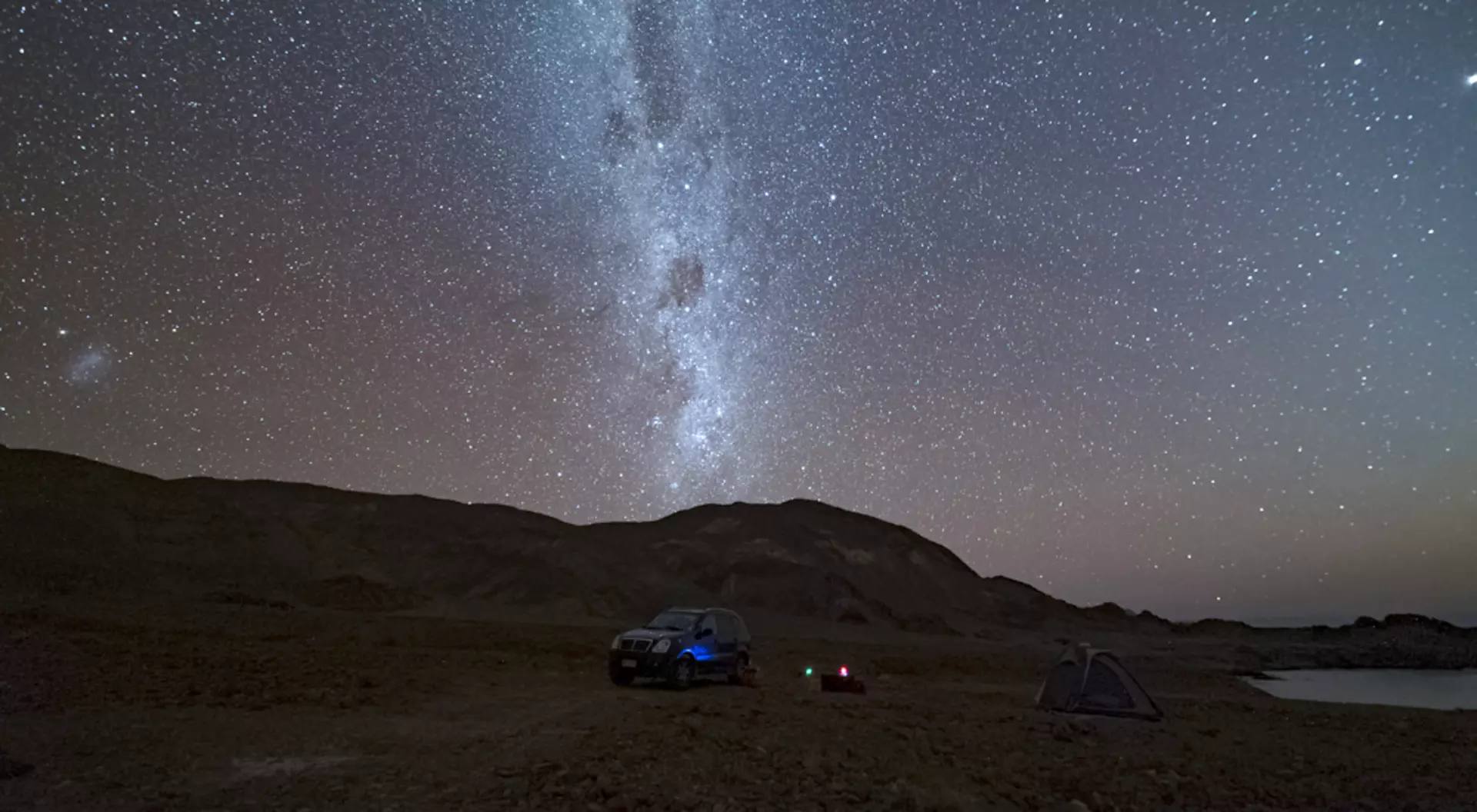 Milky Way in the Atacama Desert, Chile